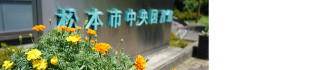 写真５